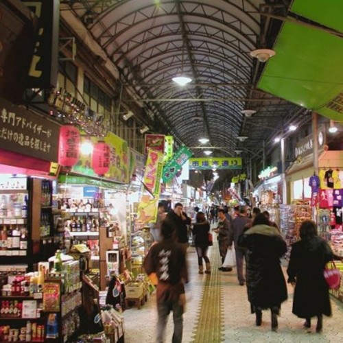 Makishi Public Street Markets